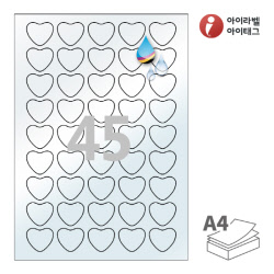 아이라벨 CJ145TU