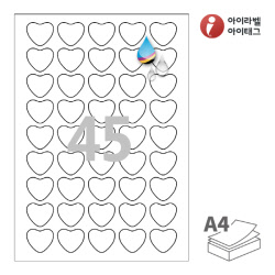 아이라벨 CJ145WU