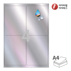 아이라벨 CJ222SH