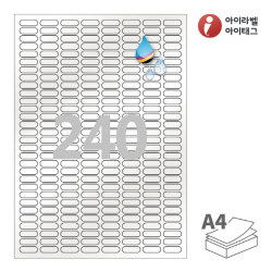 아이라벨 CJ240PG