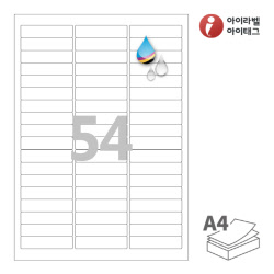 아이라벨 CJ254WU