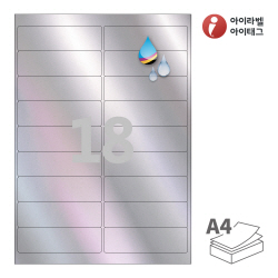 아이라벨 CJ429SH