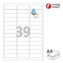 아이라벨 CJ439WU