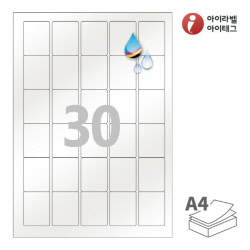 아이라벨 CJ456PG