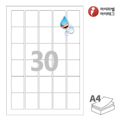 아이라벨 CJ456WU