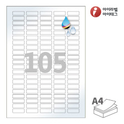 아이라벨 CJ505LU