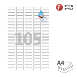 아이라벨 CJ505WU