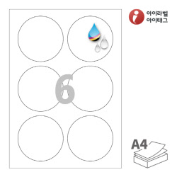 아이라벨 CJ506WU