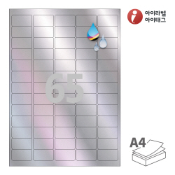 아이라벨 CJ551SH