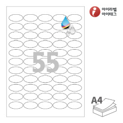 아이라벨 CJ555WU