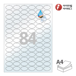 아이라벨 CJ584TU