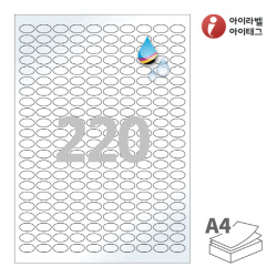 아이라벨 CJ588LU