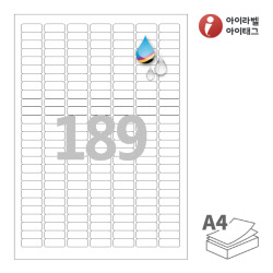 아이라벨 CJ589WU