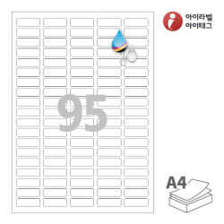 아이라벨 CJ595WU