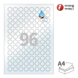 아이라벨 CJ596TU