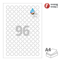 아이라벨 CJ596WU