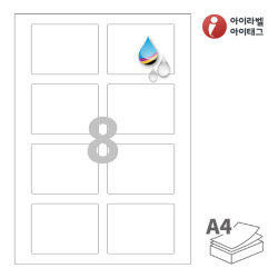 아이라벨 CJ624WU