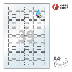 아이라벨 삐치미 CJ739TU