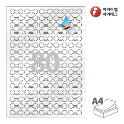 아이라벨 삐치미 CJ780PG