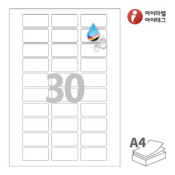 아이라벨 CJ830WU