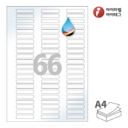 아이라벨 CJ866LG