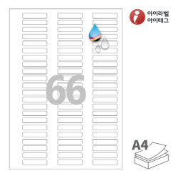 아이라벨 CJ866WU