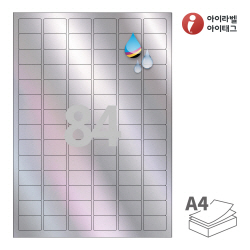 아이라벨 CJ884SH
