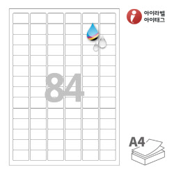 아이라벨 CJ884WU