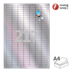 아이라벨 CJ917SH