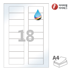 아이라벨 CJ918LG