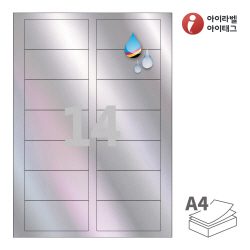 아이라벨 CJ927SH