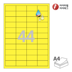 아이라벨 CJ941YU