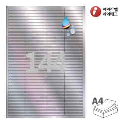 아이라벨 CJ944SH