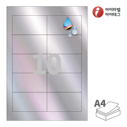 아이라벨 CJ952SH