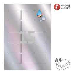 아이라벨 CJ953SH