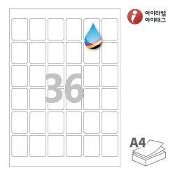 아이라벨 CJ966