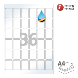 아이라벨 CJ966LG