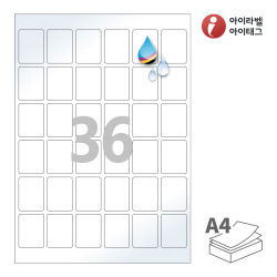 아이라벨 CJ966LU