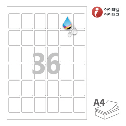 아이라벨 CJ966WU