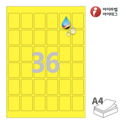 아이라벨 CJ966YU