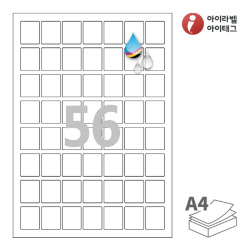 아이라벨 CJ978WU