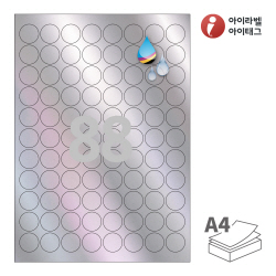 아이라벨 CJ988SH