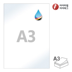 아이라벨 CJA3LG
