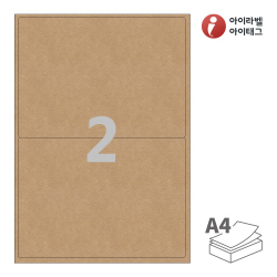 아이라벨 CL212KR