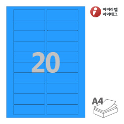 아이라벨 CL220TB