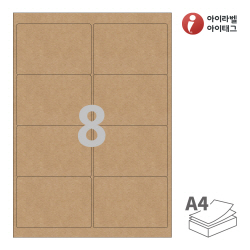 아이라벨 CL224KR