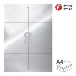 아이라벨 CL224SW