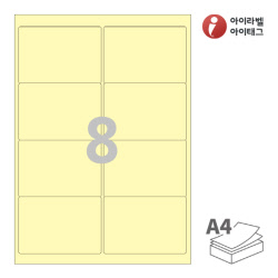 아이라벨 CL224Y