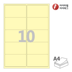 아이라벨 CL225Y