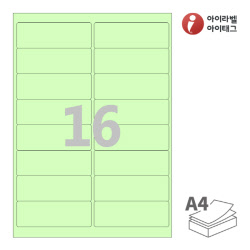 아이라벨 CL228G